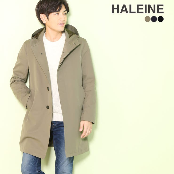 sankyo shokai メンズ 厚地の外套 メンズ 商行為 撥水 製作 ボンネット HALEINE スプリングコート アレンヌ ブランド名 中綿 ラインドライヴ 伸ばすこと 力強さサイバー空間 軽さ 保温性 Comfo