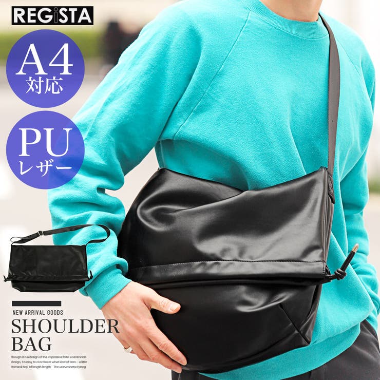 楽天市場】【送料無料】 PUレザードローストリングショルダーバッグ