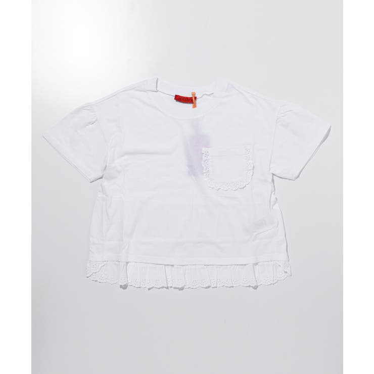 【10％OFFクーポン券！5/16(土)1:59まで】SHIFFON MAX\u0026Co. マックス アンド コー 衣嚢半袖ティーシャツカットソー 御嬢さん 小わっぱ服 こども服 キッズ 格好のいい かっこいい 愛くるしい ブランド名 トップス キッズファッション-トップス