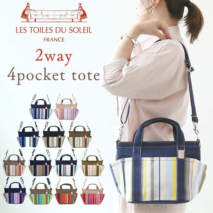 楽天市場】【10％OFFクーポン！2/10(火)1:59まで】BACKYARD FAMILY LES