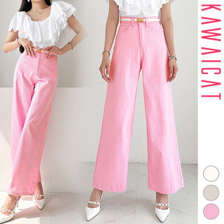 KawaiCat パンツ レディース ボトムス デニム ワイドパンツ フレア ロング コットン 綿 レトロ カジュアル おしゃれ 春 夏 韓国 to28810 パンツ・ズボン｜SHOPLIST 8,759円