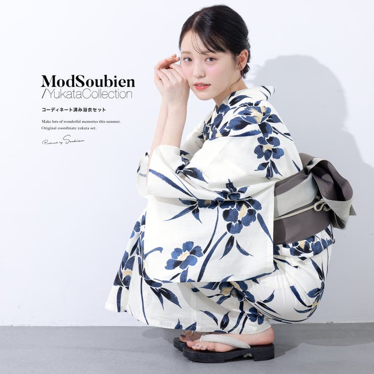 【10%OFFクーポン!7/26(日)1:59まで】SOUBIEN 浴衣 セット レディース 浴衣セット 半幅帯 2025 3点セット 簡単 涼しい 白 紺 青 グレー 花柄 綿 大人 おしゃれ 可愛い 帯 下駄 フリーサイズ 浴衣・着物|SHOPLIST