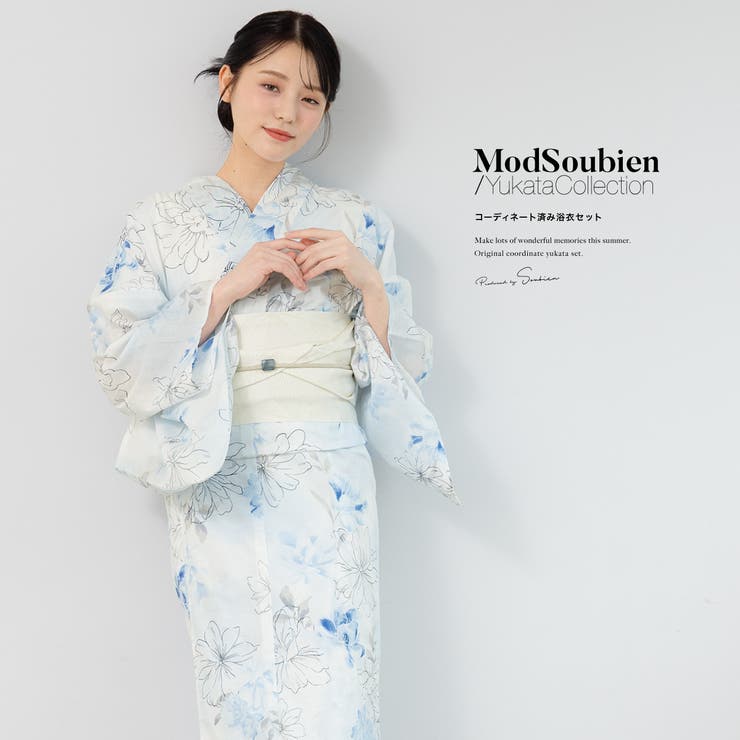 【10%OFFクーポン!7/26(日)1:59まで】SOUBIEN 浴衣 セット レディース 浴衣セット 半幅帯 2025 3点セット 簡単 涼しい 青 水色 白 花柄 綿 大人 おしゃれ 可愛い 帯 下駄 フリーサイズ 浴衣・着物|SHOPLIST