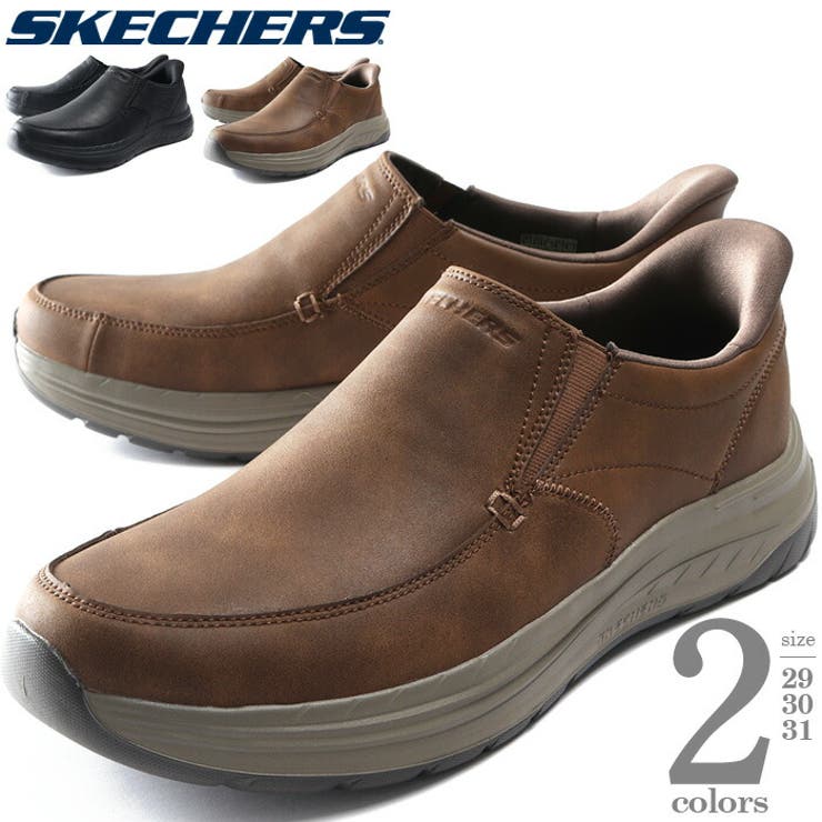 馬鹿でかい大きさの店ビッグエムワン  馬鹿でかい大きさ メンズ SKECHERS スケッチャーズ シューズ スニーカー DECKLAN 205453 シューズ・靴