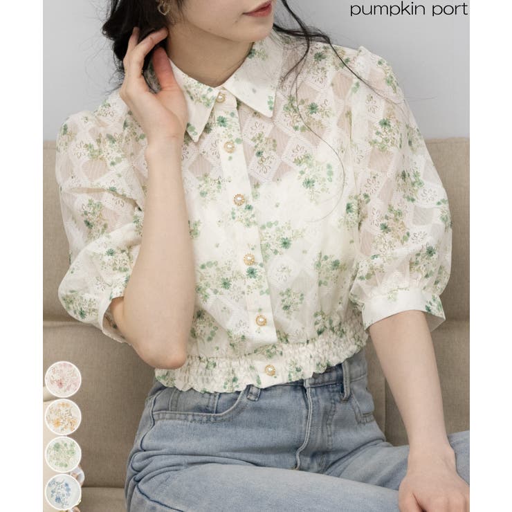 【楽天市場】【10%OFFクーポン!5/16(土)1:59まで】Pumpkin Port 花柄レース地 裾シャーリング クロップド ブラウス ...