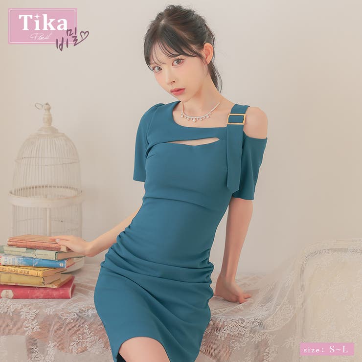Tika ワンショルダー風カットアウトタイトミニドレス 韓国ドレス セクシードレス 袖あり 半袖 オープンショルダー バストカット キャバドレス キャバ ドレス S-Lサイズ ブルーグリーン 緩苺 Ti