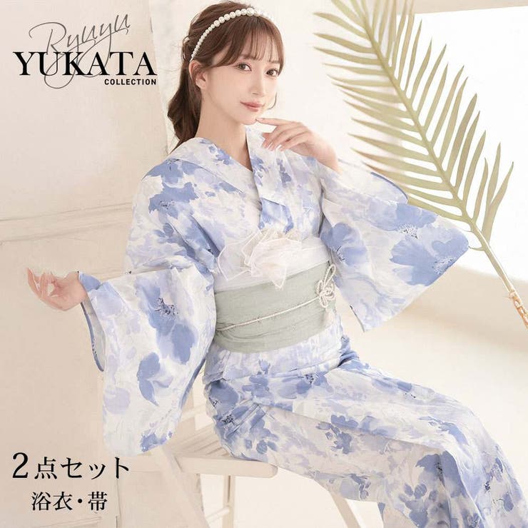 【10％OFFクーポン！7/26(日)1:59まで】Ryuyu 浴衣 白 青 グラデーション フラワー 上品 可憐 大人浴衣 2点セット かわいい 夏浴衣 Ryuyu 浴衣・着物｜SHOPLIST