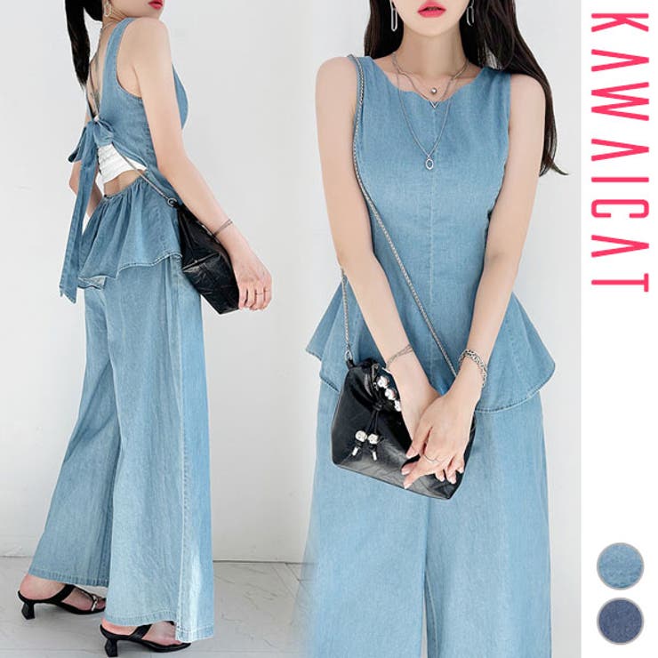 【10％OFFクーポン！7/26(日)1:59まで】KawaiCat セットアップ レディース ビスチェ ノースリーブ トップス ワイド　パンツ デニム ハイウエスト セクシー おしゃれ カジュアル 春 夏 韓国 to28864 ワンピース・ドレス｜SHOPLIST
