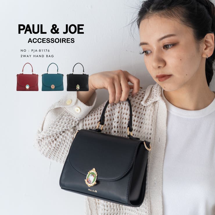 【10％OFF引き換え証！6/11(木)1:59まで】ELGAES PAUL\u0026JOE ACCESSOIRES ハンドバック PJA-B1176 御徒面子・鞄