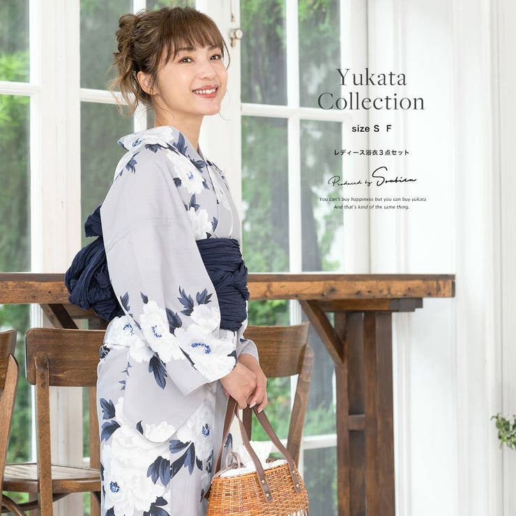 【10%OFFクーポン!7/26(日)1:59まで】SOUBIEN 浴衣 3点セット(浴衣/兵児帯/下駄) グレー 灰色系 白 牡丹 花 モダン 変わり織り 女性用 浴衣セット 30代 40代 ママ 大人浴衣【Sサイズ】【フリーサイズ】 浴衣・着物|SHOPLIST