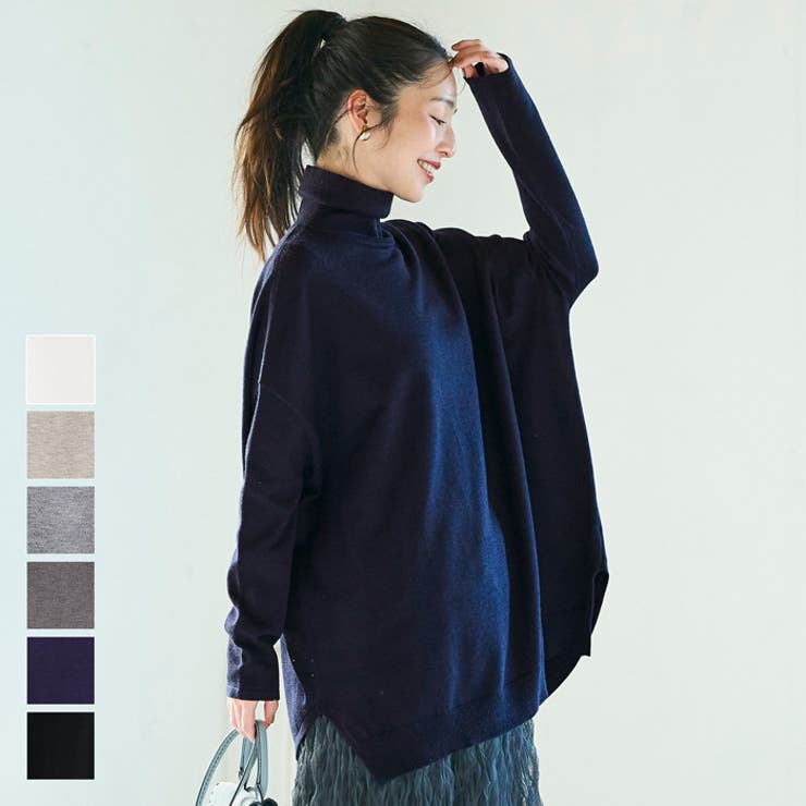 ニット レディース トップス ニットベスト デニム シャツ レイヤード 重ね着 ハイネック 秋 冬 ざっくり ダメージ加工 ts19482 楽天市場】KawaiCat 【ts19482】ニット レディース トップス