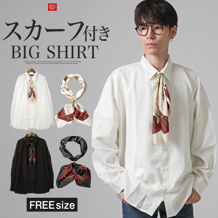 メンズデザインシャツ スタンド襟 フォーマル 長袖 韓国系 S4262 org.jpg