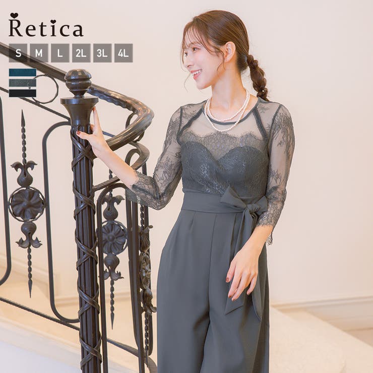 Retica ビスチェ風シアーレースハイウエストマークリボンパンツドレス 寄りあい御召しもの 広々としたズボン下 袖あり 七分袖 スピード競技袖 S-4L大きさ 馬鹿でかい大きさ 濃灰色薄墨色 青み緑であること 黒いこと Retica レティカ 衣装・御召しもの