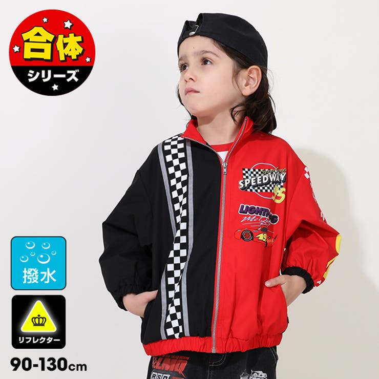 楽天市場】【取寄せ】 ディズニー Disney US公式商品 カーズ Cars