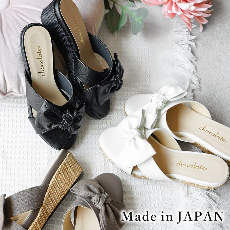 SHOE FANTASY 日本製 シュロの葉 ウェッジソール ジュートサンダル シューズ・靴
