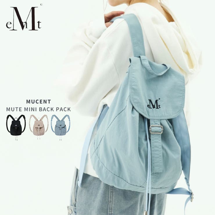 【10％OFF引き換え証！6/11(木)1:59まで】Outfitter lab MUCENT(ムセント)/MUTE MINI BACK PACK 御徒面子・鞄