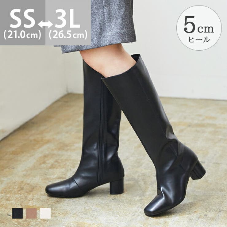 楽天市場】送料無料 ロングブーツ レディース 秋冬 チャンキーヒール