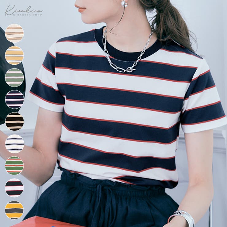 45R ＊バスクTシャツとペチスカート＊ ik000006930_1.jpg