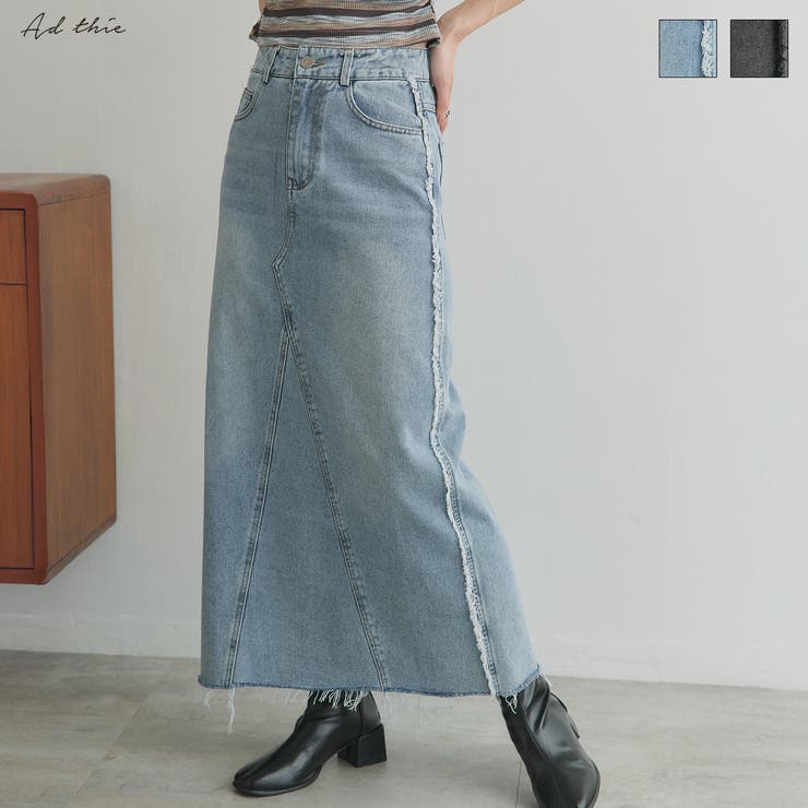 【10％OFFクーポン券！6/11(木)1:59まで】ad thie カットオフデニムロングスカート スコート