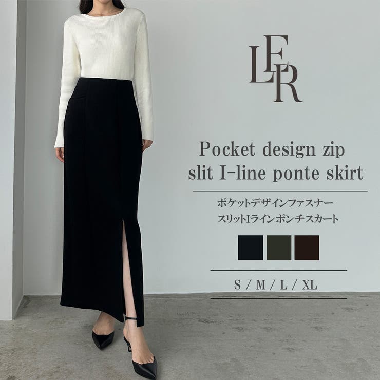 楽天市場】(初売りセール) PONT DE CHALONS ポンデシャロン散歩