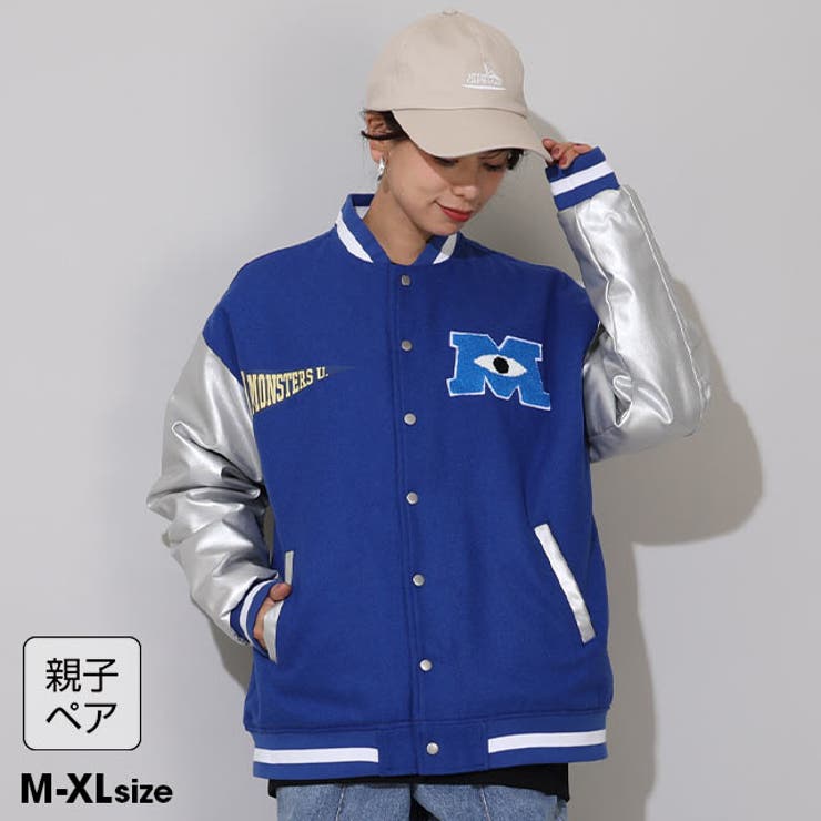 ☆レア　希少　ディズニー　バーシティジャケット☆M☆海外　アメリカ ☆レア 希少 ディズニー バーシティジャケット☆M☆海外 アメリカ