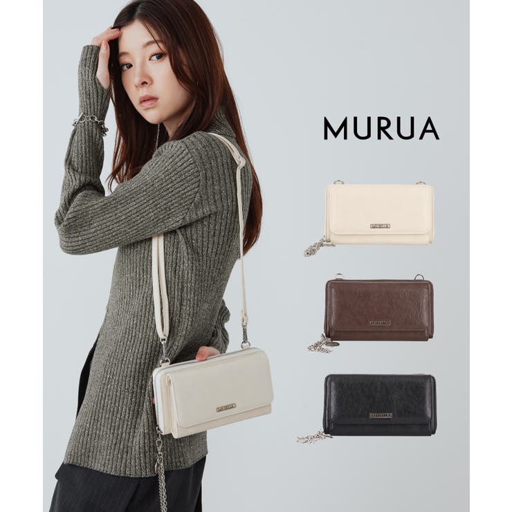 【10%OFFクーポン!7/26(日)1:59まで】ELGAES MURUA(ムルーア)ウォレットショルダー MR-W1364 財布|SHOPLIST
