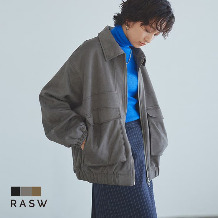 【10％OFF引き換え証！5/16(土)1:59まで】Pierrot [RASW]フェイクスエードフライトジャケット ☆ 飛翔上衣 フェイクスエード アウター ダブルジップ 衣嚢 襟 メンズライク ピエロ アウター(厚地の外套・上衣など) レディースファッション-コート・ジャケット