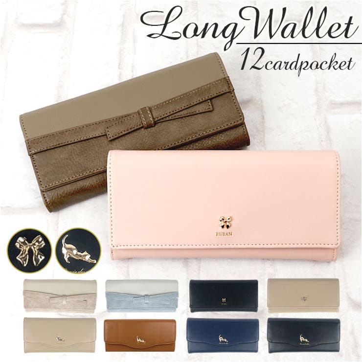 楽天市場】【受注生産 お届けまで約1ヶ月】虎竹ジッパー付き長財布創業