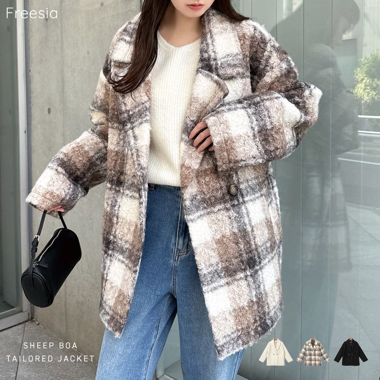 【10％OFFクーポン券！6/11(木)1:59まで】andme Freesia フリージア ボア テーラード 厚地の外套レディース アウター ボア厚地の外套 毛皮厚地の外套 上衣 羽織り 大層らしい大いさ 体型取りまかなう ゆったり 真っただ中丈 隠し 無地 チェッ