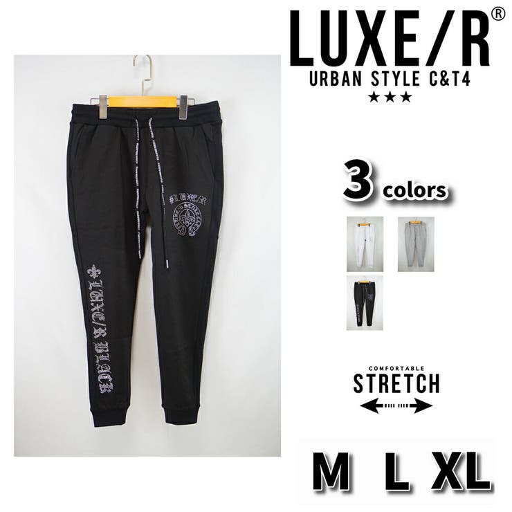 WEB COMPLETE LUXE/R ラグジュ ジャージパンツ 伝達ルート石ころ ジョガーパンツ メンズ レディース ユニ一発やる 伸ばすこと  ウェストゴム セットアップ能力のある 2025 秋冬 ズボン下・ズボン