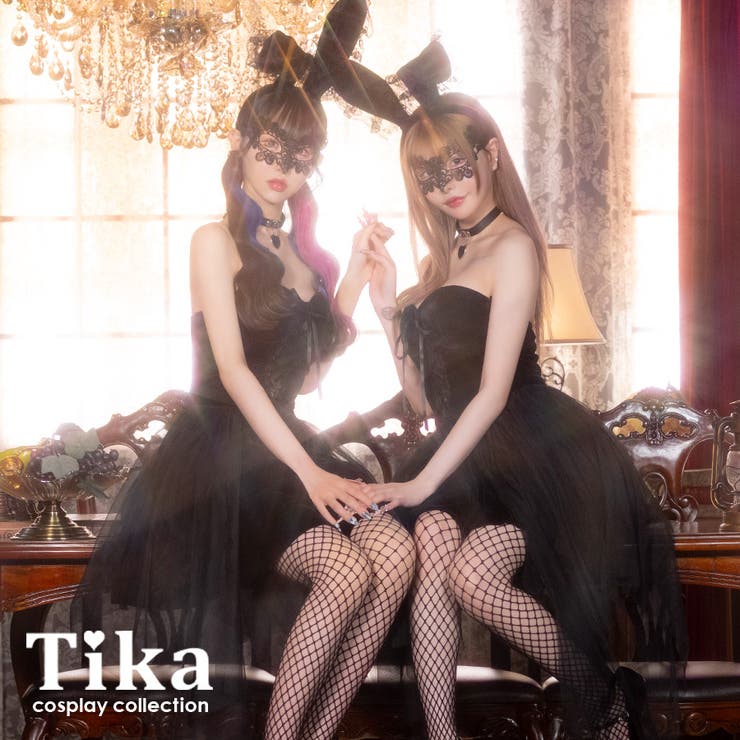 【10％OFFクーポン！7/26(日)1:59まで】Tika シアーレースワンピ&times;うさ耳5点セット ハロウィンコスプレ セクシーコスプレ アニマル バニーガール イースター 露出少なめ Mサイズ ブラック ゆりにゃ 戦慄かなの Tika ティカ コスチュ｜SHOPLIST