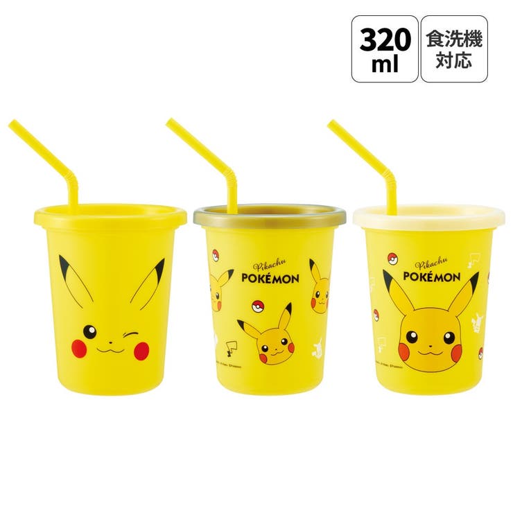 楽天市場】【在庫処分】ポケモン ストロー付きコップ / ストロー付