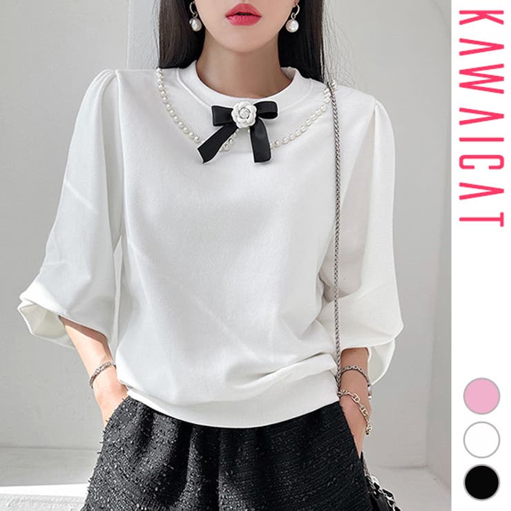 【10％OFF引き換え証！6/11(木)1:59まで】KawaiCat トップス レディース 調教師 長袖 汗水 綿 ロンT ティーシャツ 労働者の一団のど首 ラウンドのど首 シュロの葉 心地よい 春 秋 冬 今めかしい 韓国 to29078 トップス