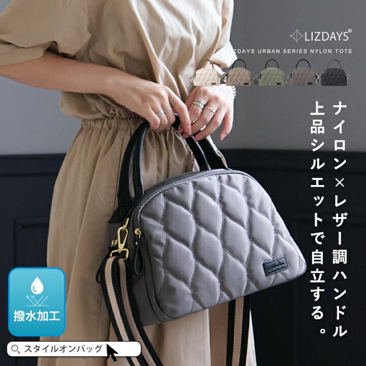 フェイラー公式/LOVERARY ドアップテディガール 耳付き巾着 L/DUG-213075