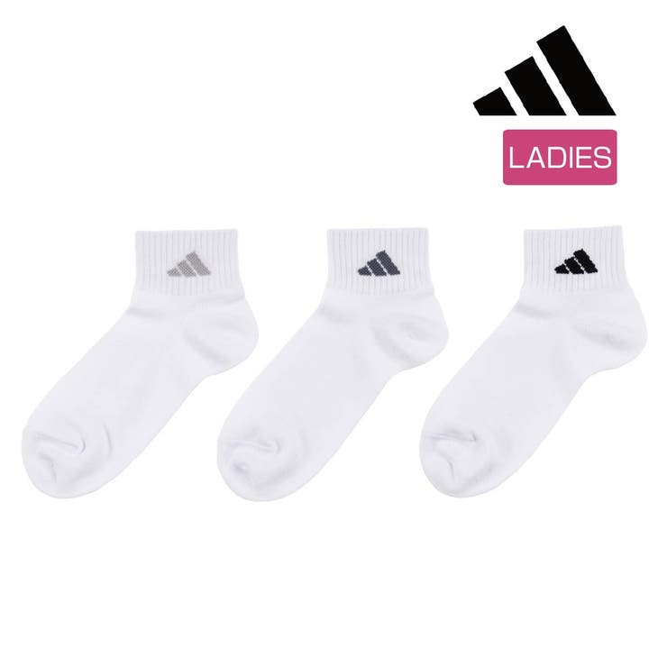 楽天市場】福助 【アディダス】3足組 靴下 DEO 無地 ワンポイント