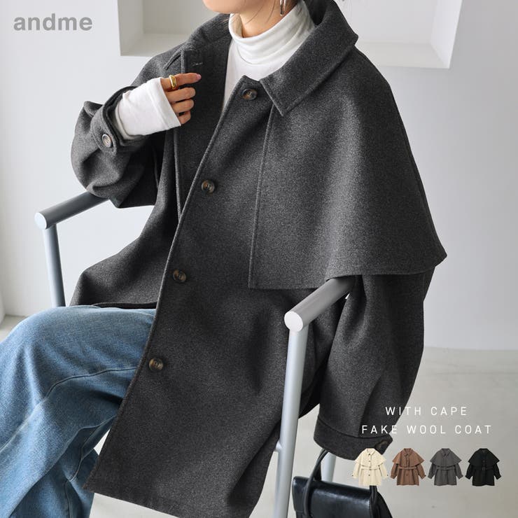 【10％OFFクーポン券！6/11(木)1:59まで】andme フェイクウール 真っただ中 厚地の外套 ケープ ＆ 三尺帯付き添い人 レディース アウター トレンチコート 前掛け 羽織り 体型取りまかなう 気持ち良い ゆったり 太陽面爆発 音の大きさ袖 傍え隠し 裏地付き添い人