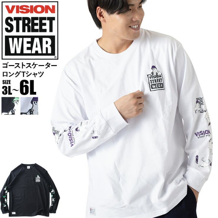 楽天市場】OUR LEGACY アワーレガシー 長袖 Tシャツ BIG LONGSLEEVE
