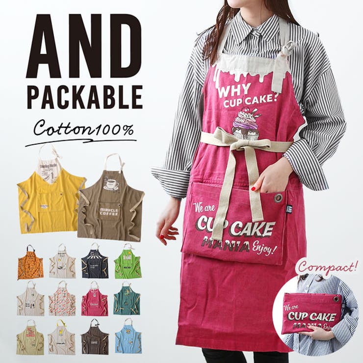 楽天市場】Duluth Pack Canvas Apron Shortダルースパック キャンバス