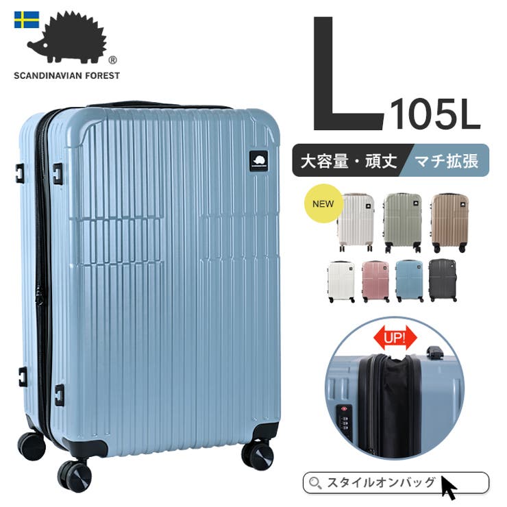 楽天市場】Riverall mont-bell モンベル バッグ メンズ