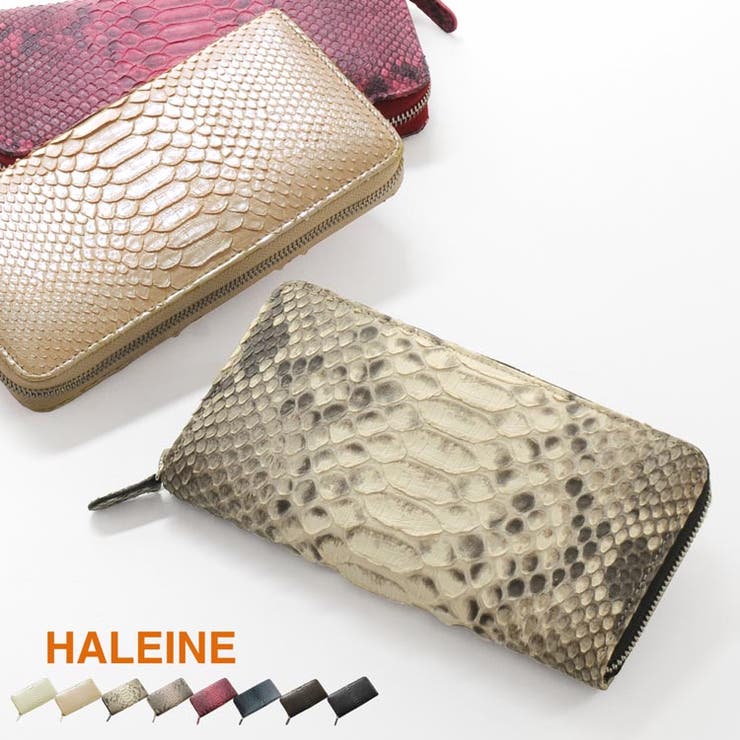 sankyo shokai HALEINE ブランド ダイヤモンド パイソン ラウンドファスナー 長財布 一枚革仕立て レディース 財布 wallet 本革 母 女性 パイソン柄 金運 ギフト プレゼント 4FA (06000194r) 財布｜SHOPLIST