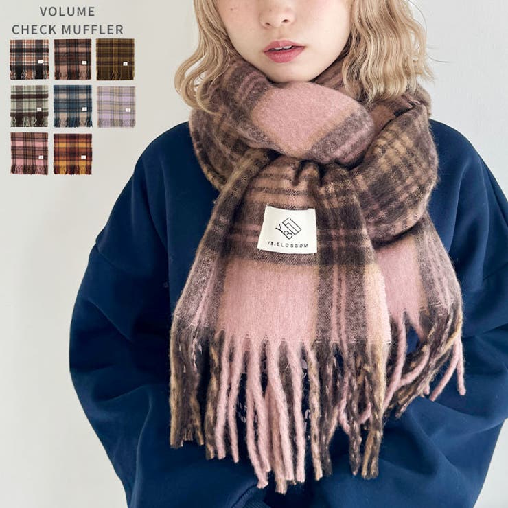 楽天市場】【SALE 30％OFF】SAIN UU（サインユー）タイダイカシミヤ  