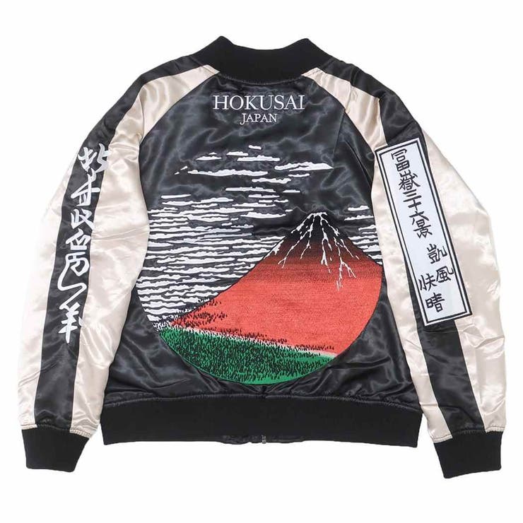 楽天市場】テーラー東洋 スカジャン 専門書 ムック本 スカ本