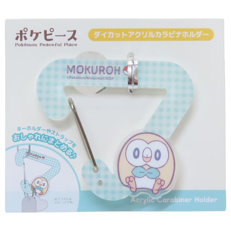 楽天市場】fragment design フラグメント デザイン ポケモン