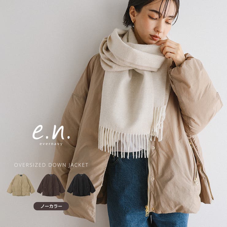 【10％OFF引き換え証！6/11(木)1:59まで】andme evernavy エバーネイビー 否色つや サイドジップ 落ちこむ上衣 レディース フレンチ落ちこむ 否色つや上衣 厚地の外套 アウター 羽織り 大層らしい大きさ 体型取りまかなう ゆったり