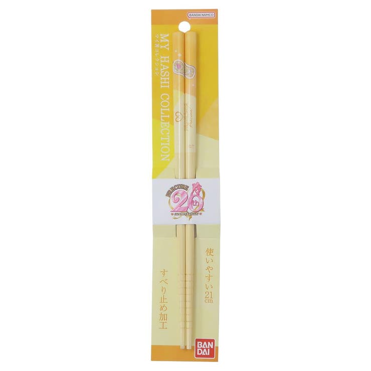 cinemacollection ハートキャッチプリキュア！ おはし マイ箸コレクション 21cm竹箸 プリキュアオールスターズ07 バンダイ 持ちやすい MY箸 アニメキャラクター グッズ 食器・キッチン用品画像