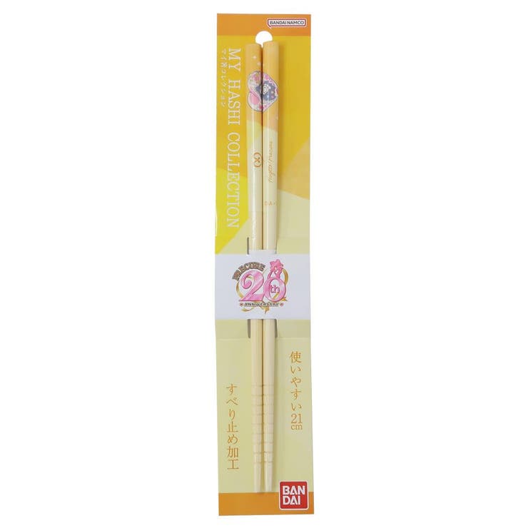cinemacollection HUGっと！プリキュア おはし マイ箸コレクション 21cm竹箸 プリキュアオールスターズ15 バンダイ 持ちやすい MY箸 アニメキャラクター グッズ 食器・キッチン用品画像