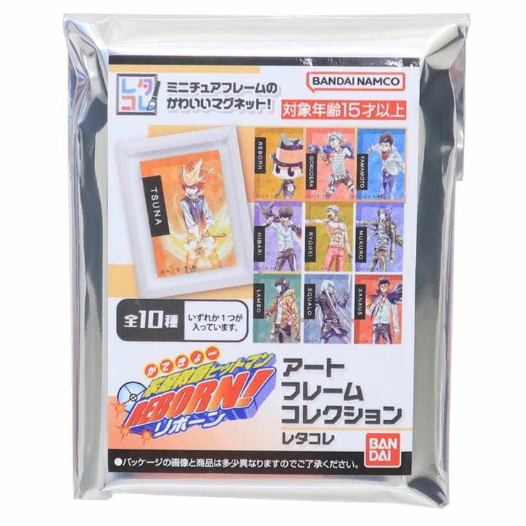 cinemacollection 家庭教師ヒットマンREBORN！ マグネット アートフレームコレクション 全10種 レタコレ 週刊少年ジャンプ バンダイ コレクション雑貨 キャラクター グッズ 食器・キッチン用品画像