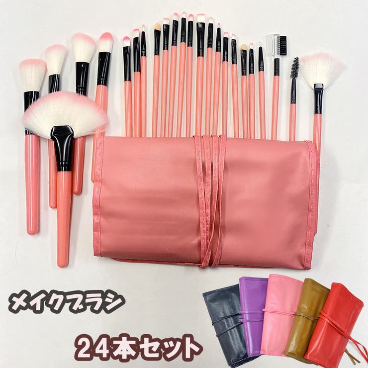 楽天市場】メイクブラシ キラキラ 可愛い 10本 メイク道具 ガラス