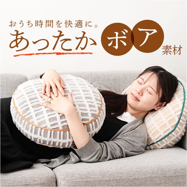 楽天市場】【完売】ACCENT(アクセント) NICO マイクロフリース