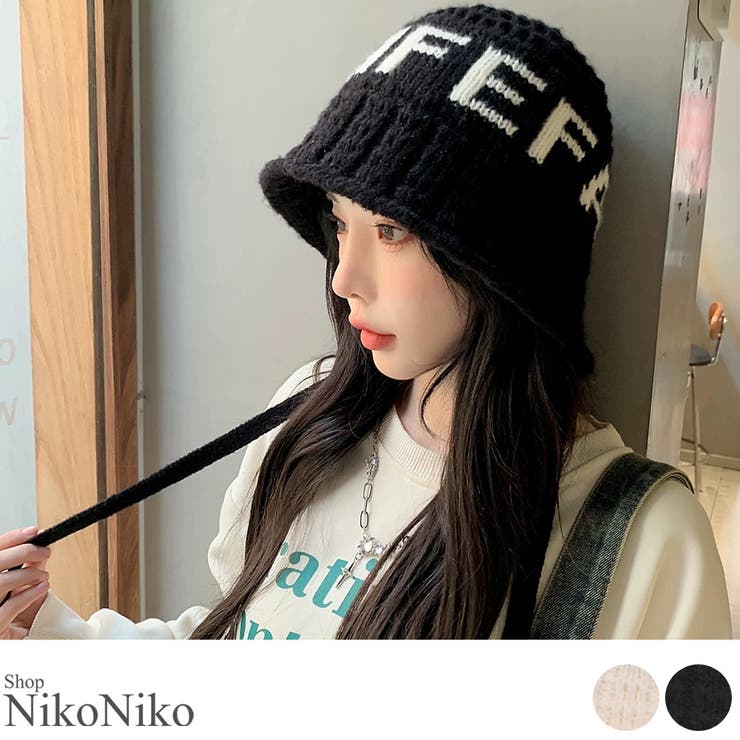 楽天市場】ロゴデザイン 紐付き ニットバケットハット ma 【即納】海外